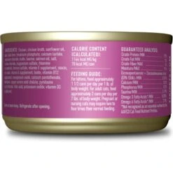 Tiki Cat Baby Chicken, Duck, & Duck Liver Shreds Grain-Free Wet Cat Food, 2.4-oz Can, Case Of 12 11 Tiki Cat Baby Chicken, Duck, & Duck Liver Shreds Grain-Free Wet Cat Food, 2.4-oz Can, Case Of 12 -Furry Friends 883638 PT1. AC SS1800 V1690567177