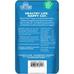 Tiki Cat Born Carnivore Silver Functional Cat Food Topper, 1.5-oz Pouch, Case Of 12 -Furry Friends 883670 PT1. AC SS1800 V1690565298