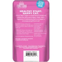 Tiki Cat Born Carnivore Baby Functional Cat Food Topper, 1.5-oz Pouch, Case Of 12 -Furry Friends 883686 PT1. AC SS1800 V1690566578