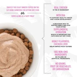 Tiki Cat Born Carnivore Baby Functional Cat Food Topper, 1.5-oz Pouch, Case Of 12 -Furry Friends 883686 PT4. AC SS1800 V1690565304