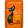 Tiki Cat Born Carnivore Digestion Functional Cat Food Topper, 1.5-oz Pouch, Case Of 12 -Furry Friends 883702 MAIN. AC SS1800 V1690558425