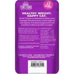 Tiki Cat Born Carnivore Fit Functional Cat Food Topper, 1.5-oz Pouch, Case Of 12 -Furry Friends 883734 PT1. AC SS1800 V1690562035