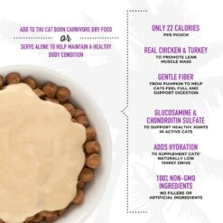 Tiki Cat Born Carnivore Fit Functional Cat Food Topper, 1.5-oz Pouch, Case Of 12 -Furry Friends 883734 PT4. AC SS1800 V1690566594