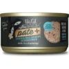 Tiki Cat After Dark Pate+ Chicken & Quail Egg Grain-Free Wet Cat Food 2 Tiki Cat After Dark Pate+ Chicken & Quail Egg Grain-Free Wet Cat Food -Furry Friends 883822 MAIN. AC SS1800 V1688150912