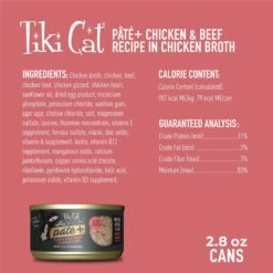 Tiki Cat After Dark Pate+ Chicken & Beef Grain-Free Wet Cat Food -Furry Friends 883846 PT2. AC SS1800 V1690570605
