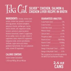 Tiki Cat Silver Chicken & Chicken Liver Mousse & Shreds Grain-Free Wet Cat Food, 2.4-oz Can, Case Of 12 -Furry Friends 883894 PT3. AC SS1800 V1690567228