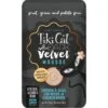 Tiki Cat After Dark Velvet Mousse Chicken & Quail Egg Grain-Free Wet Cat Food, 2.8-oz Pouch, Case Of 12 -Furry Friends 883926 MAIN. AC SS1800 V1688150910