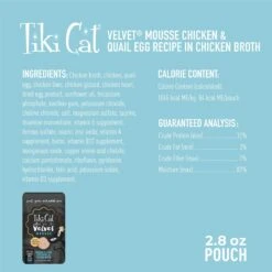 Tiki Cat After Dark Velvet Mousse Chicken & Quail Egg Grain-Free Wet Cat Food, 2.8-oz Pouch, Case Of 12 -Furry Friends 883926 PT2. AC SS1800 V1690570678