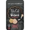 Tiki Cat After Dark Velvet Mousse Chicken & Beef Grain-Free Wet Cat Food, 2.8-oz Pouch, Case Of 12 -Furry Friends 883942 MAIN. AC SS1800 V1688152294