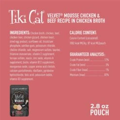 Tiki Cat After Dark Velvet Mousse Chicken & Beef Grain-Free Wet Cat Food, 2.8-oz Pouch, Case Of 12 -Furry Friends 883942 PT2. AC SS1800 V1690570684