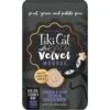 Tiki Cat After Dark Velvet Mousse Chicken & Duck Grain-Free Wet Cat Food, 2.8-oz Pouch, Case Of 12 -Furry Friends 883958 MAIN. AC SS1800 V1688150910