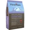 Firstmate Chicken Meal With Blueberries Formula Limited Ingredient Diet Grain-Free Dry Cat Food 1 Firstmate Chicken Meal With Blueberries Formula Limited Ingredient Diet Grain-Free Dry Cat Food -Furry Friends 88445. AC SS1800 V1460478784