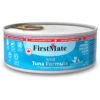 Firstmate Wild Tuna Formula Limited Ingredient Grain-Free Canned Cat Food -Furry Friends 88459 MAIN. AC SS1800 V1534971175