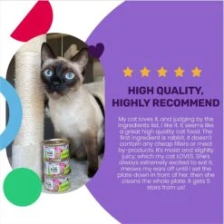 I And Love And You Whascally Wabbit Pate Grain-Free Canned Cat Food -Furry Friends 89301 PT3. AC SS1800 V1692390321