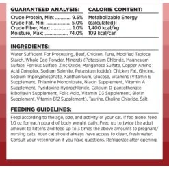 BIXBI Rawbble Beef Pate Wet Food For Cats, 2.75-oz Can, Case Of 24 -Furry Friends 895294 PT4. AC SS1800 V1689015479