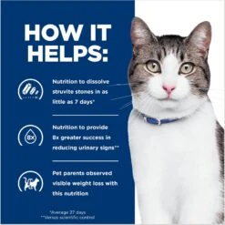 Hill's Prescription Diet C/d Multicare + Metabolic Chicken Flavor Dry Cat Food -Furry Friends 89565 PT4. AC SS1800 V1668548257