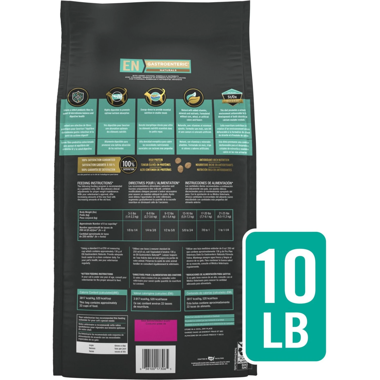 Purina Pro Plan Veterinary Diets EN Gastroenteric Naturals Dry Cat Food 4 Purina Pro Plan Veterinary Diets EN Gastroenteric Naturals Dry Cat Food - Image 2