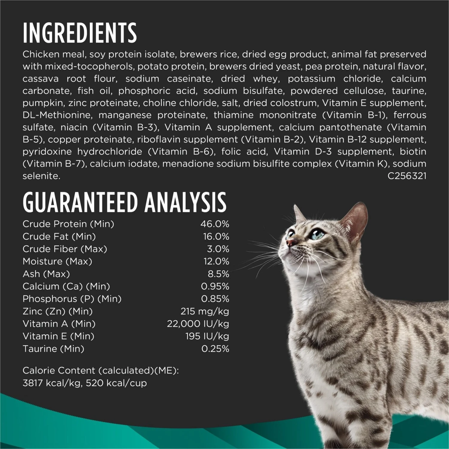 Purina Pro Plan Veterinary Diets EN Gastroenteric Naturals Dry Cat Food 8 Purina Pro Plan Veterinary Diets EN Gastroenteric Naturals Dry Cat Food - Image 6