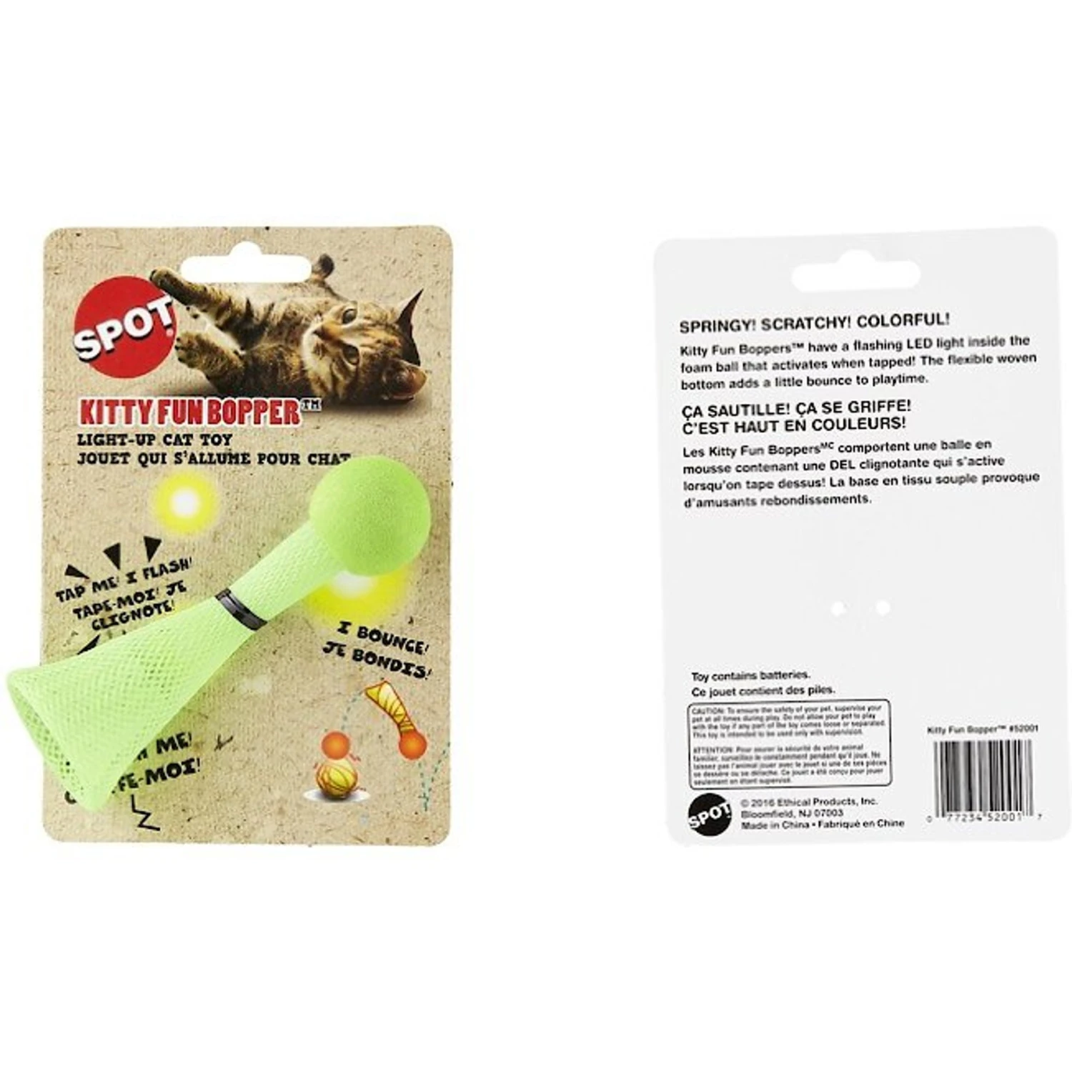 Ethical Pet Kitty Fun Boppers Cat Toy, 4-in, Color Varies 6 Ethical Pet Kitty Fun Boppers Cat Toy, 4-in, Color Varies - Image 4