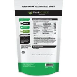 VetriScience Nu Cat Soft Chews Multivitamin For Cats -Furry Friends 90418 PT1. AC SS1800 V1465298265