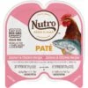 Nutro Perfect Portions Grain-Free Salmon & Chicken Pate Recipe Adult Wet Cat Food Trays 1 Nutro Perfect Portions Grain-Free Salmon & Chicken Pate Recipe Adult Wet Cat Food Trays -Furry Friends 90620 MAIN. AC SS1800 V1702678678
