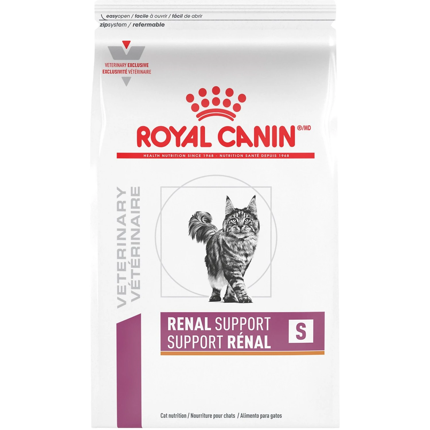 Royal Canin Veterinary Diet Adult Renal Support S Dry Cat Food 3 Royal Canin Veterinary Diet Adult Renal Support S Dry Cat Food