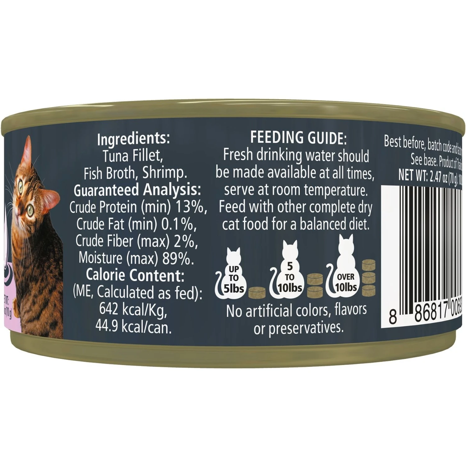Reveal Natural Grain-Free Tuna Fillet With Salmon In Broth Flavored Wet Cat Food, 2.47-oz Can, Case Of 24 & Reveal Natural Grain-Free Tuna Fillet With Shrimp In Broth Flavored Wet Cat Food, 2.47-oz Can, Case Of 24 9 Reveal Natural Grain-Free Tuna Fillet With Salmon In Broth Flavored Wet Cat Food, 2.47-oz Can, Case Of 24 & Reveal Natural Grain-Free Tuna Fillet With Shrimp In Broth Flavored Wet Cat Food, 2.47-oz Can, Case Of 24 - Image 7