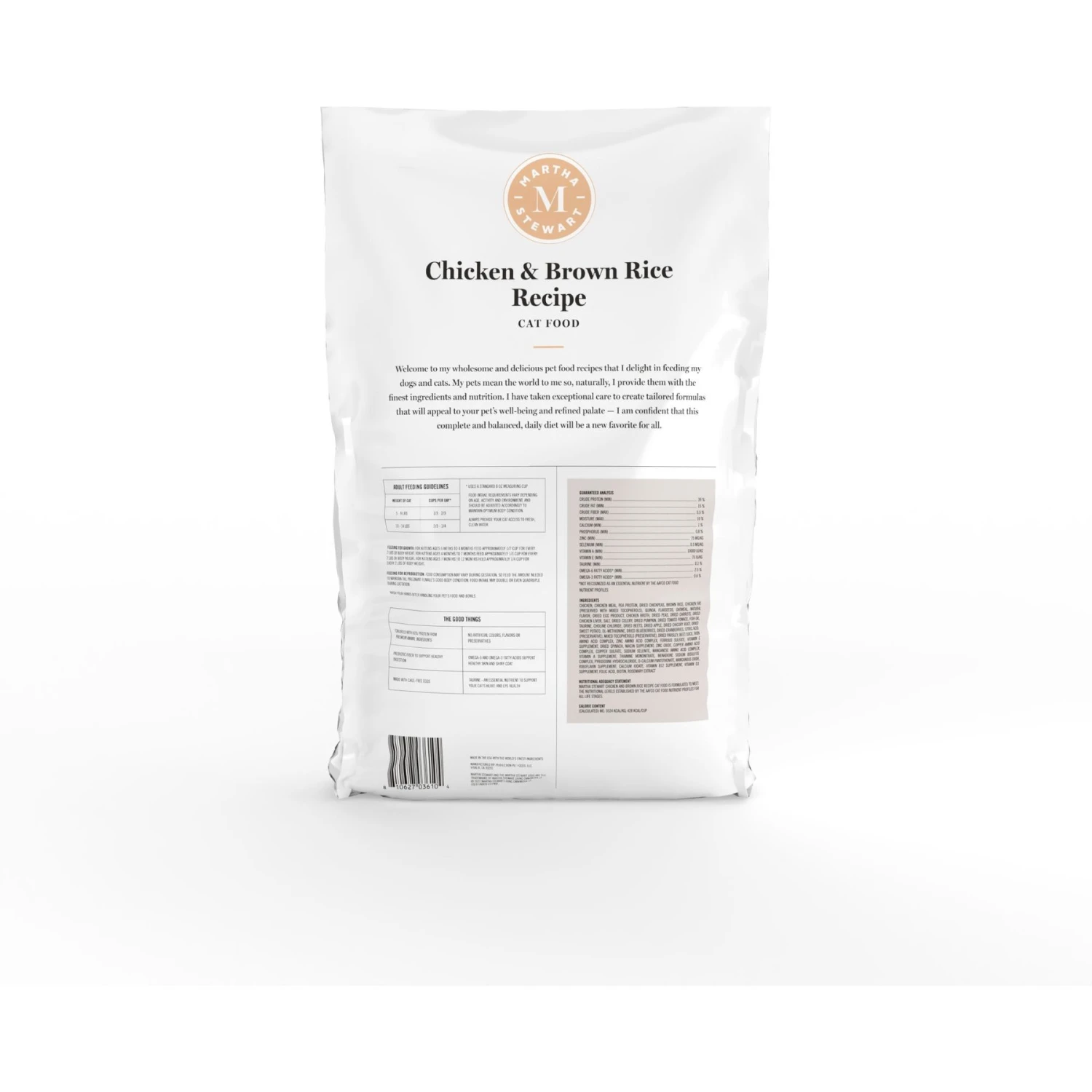 Martha Stewart Pet Food Chicken & Brown Rice Recipe Dry Cat Food 4 Martha Stewart Pet Food Chicken & Brown Rice Recipe Dry Cat Food - Image 2