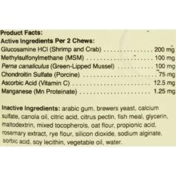 Pet Naturals Hip + Joint Cat Chews -Furry Friends 91122 PT2. AC SS1800 V1484580872