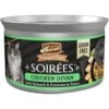 Merrick Purrfect Bistro Soirees Chicken Divan Chuncky Gravy Grain-Free Wet Cat Food, 2.75-oz Can, Case Of 24 2 Merrick Purrfect Bistro Soirees Chicken Divan Chuncky Gravy Grain-Free Wet Cat Food, 2.75-oz Can, Case Of 24 -Furry Friends 912806 MAIN. AC SS1800 V1702938987