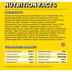 Temptations Seafood Medley Flavor Adult Dry Cat Food -Furry Friends 916942 PT5. AC SS1800 V1689971347