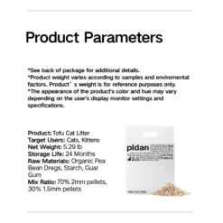 Pidan Oragnic Tofu Cat Litter, 5.29-lb Bag -Furry Friends 922902 PT7. AC SS1800 V1693317693