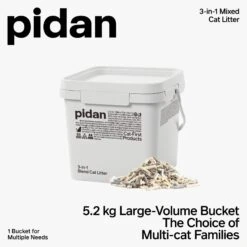 Pidan 3-in-1 Blend Cat Litter, 11.46-lb Bucket 12 Pidan 3-in-1 Blend Cat Litter, 11.46-lb Bucket -Furry Friends 922934 PT1. AC SS1800 V1693317692