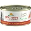 Almo Nature HQS Natural Chicken & Shrimp In Broth Grain-Free Canned Cat Food