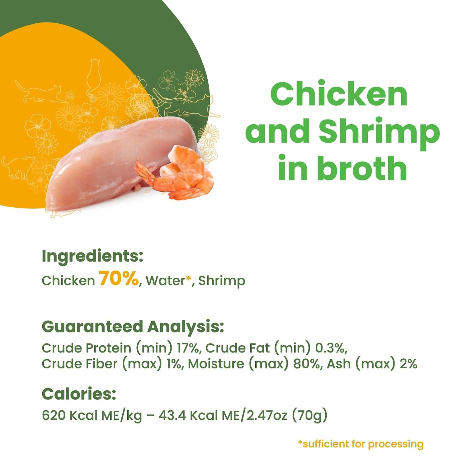Almo Nature HQS Natural Chicken & Shrimp In Broth Grain-Free Canned Cat Food 7 Almo Nature HQS Natural Chicken & Shrimp In Broth Grain-Free Canned Cat Food - Image 5