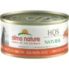 Almo Nature HQS Natural Salmon With Carrots In Broth Grain-Free Canned Cat Food 2 Almo Nature HQS Natural Salmon With Carrots In Broth Grain-Free Canned Cat Food -Furry Friends 93589 MAIN. AC SS1800 V1668735639