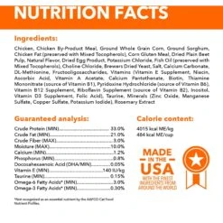 Iams ProActive Health Kitten Dry Cat Food -Furry Friends 93654 PT5. AC SS1800 V1609948949