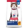 Hill's Science Diet Adult 7+ Chicken Recipe Dry Cat Food -Furry Friends 93924 MAIN. AC SS1800 V1658443294