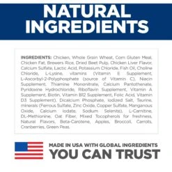 Hill's Science Diet Adult 7+ Chicken Recipe Dry Cat Food -Furry Friends 93924 PT4. AC SS1800 V1598150490