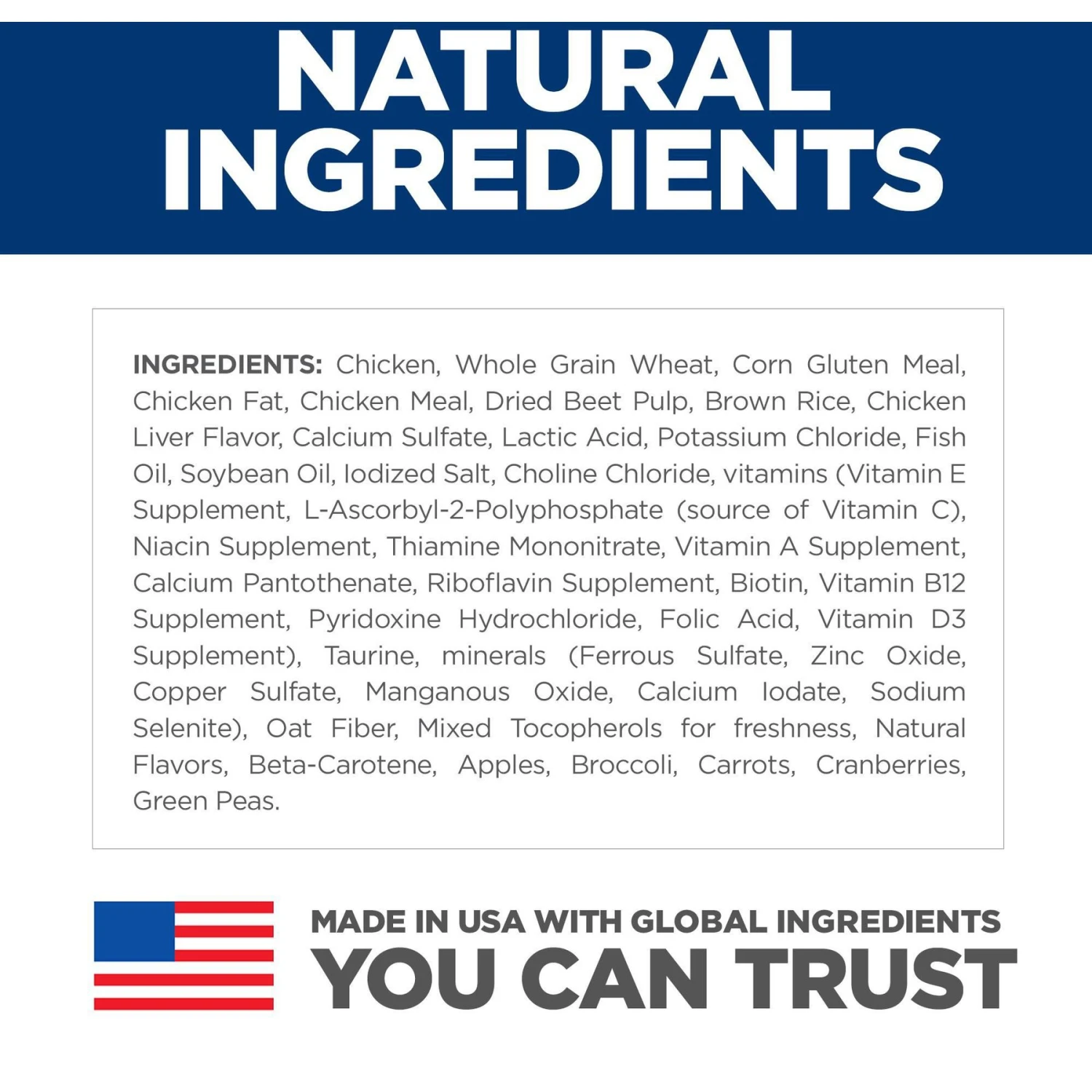 Hill's Science Diet Adult Chicken Recipe Dry Cat Food 6 Hill's Science Diet Adult Chicken Recipe Dry Cat Food - Image 4