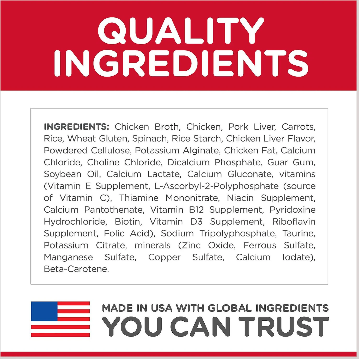 Hill's Science Diet Adult 7+ Healthy Cuisine Roasted Chicken & Rice Medley Canned Cat Food 5 Hill's Science Diet Adult 7+ Healthy Cuisine Roasted Chicken & Rice Medley Canned Cat Food - Image 3