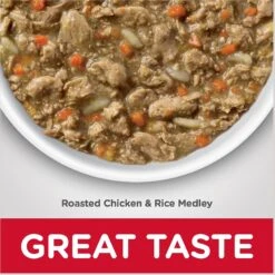 Hill's Science Diet Adult 7+ Healthy Cuisine Roasted Chicken & Rice Medley Canned Cat Food 16 Hill's Science Diet Adult 7+ Healthy Cuisine Roasted Chicken & Rice Medley Canned Cat Food -Furry Friends 94016 PT5. AC SS1800 V1598152263