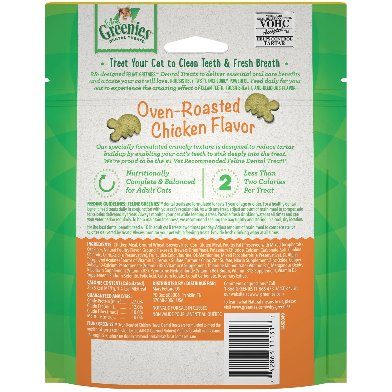 Greenies Feline Oven Roasted Chicken Flavor Adult Dental Cat Treats + 2 Items 5 Greenies Feline Oven Roasted Chicken Flavor Adult Dental Cat Treats + 2 Items - Image 3