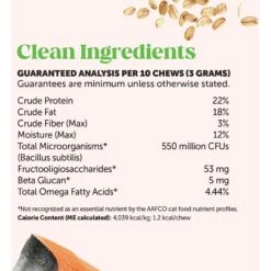 PetHonesty Probiotics Gut + Immune Health Chews Supplement For Cats, 3.7-oz Bag -Furry Friends 941374 PT3. AC SS1800 V1693591220