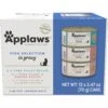 Applaws Tuna Flavors In Gravy Variety Pack Wet Cat Food, 2.47-oz Can, Case Of 12