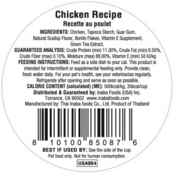 Inaba Dashi Delights Chicken Flavored Bits In Broth Cat Food Topping 13 Inaba Dashi Delights Chicken Flavored Bits In Broth Cat Food Topping -Furry Friends 963926 PT2. AC SS1800 V1694810298
