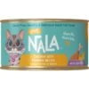 Love, Nala Flaked Chicken With Pumpkin Recipe In Broth Adult Grain-Free Wet Cat Food, 2.8-oz Can, Case Of 12 2 Love, Nala Flaked Chicken With Pumpkin Recipe In Broth Adult Grain-Free Wet Cat Food, 2.8-oz Can, Case Of 12 -Furry Friends 974774 MAIN. AC SS1800 V1698936739