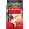 Fussie Cat Market Fresh Chicken & Turkey Recipe Grain-Free Dry Cat Food -Furry Friends 98153 MAIN. AC SS1800 V1642552630