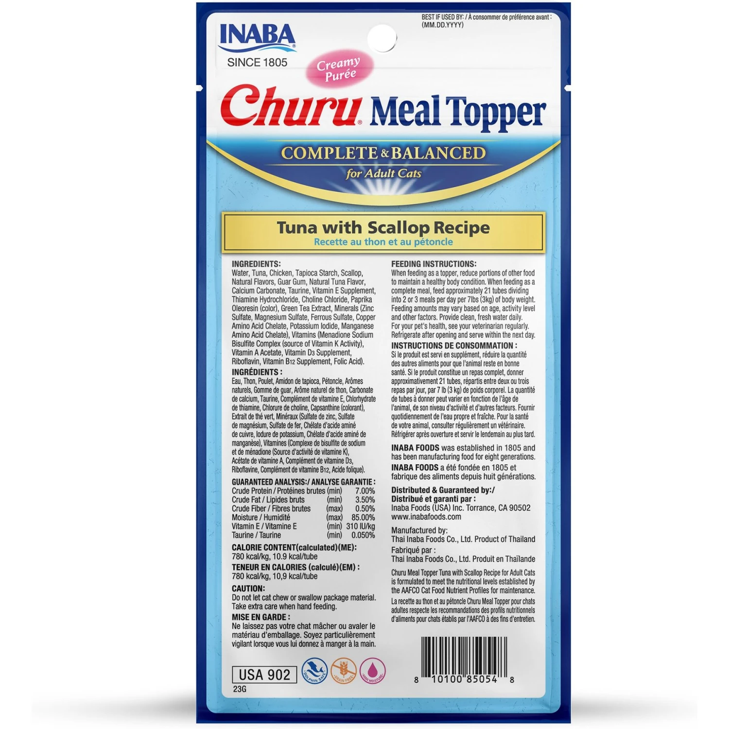 Inaba Churu Tuna With Scallop Recipe Grain-Free Cat Food Topper, 0.5-oz Tube, 4 Count 4 Inaba Churu Tuna With Scallop Recipe Grain-Free Cat Food Topper, 0.5-oz Tube, 4 Count - Image 2