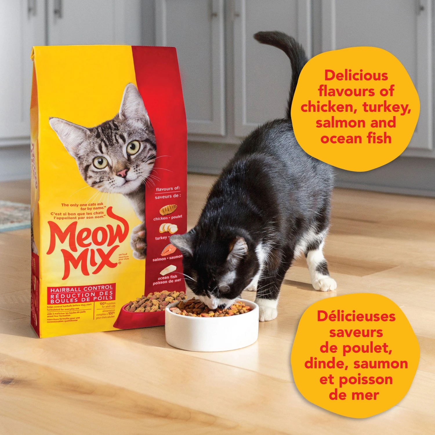 Meow Mix Hairball Control Dry Cat Food 6 Meow Mix Hairball Control Dry Cat Food - Image 4